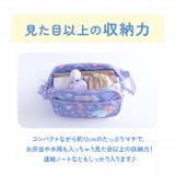 キャラクター 通園ショルダー | BACKYARD FAMILY | 詳細画像8 