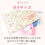 キルトレッスンバッグ | BACKYARD FAMILY | 詳細画像3