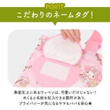 キルトシューズケース | BACKYARD FAMILY | 詳細画像6 