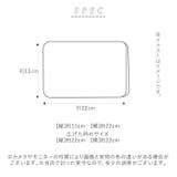 鬼滅の刃 フラット マスクポーチ | BACKYARD FAMILY | 詳細画像8 