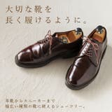 KING YARD プレステージ | BACKYARD FAMILY | 詳細画像2 