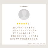 KING YARD プレステージ | BACKYARD FAMILY | 詳細画像7 