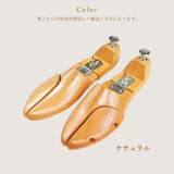 KING YARD プレステージ | BACKYARD FAMILY | 詳細画像8 