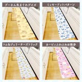 キャラクターPVCキッチンマット 45×240cm | BACKYARD FAMILY | 詳細画像8 