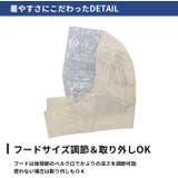 カジメイク Kajimeiku 3380 レインタックスーツ2 | BACKYARD FAMILY | 詳細画像10