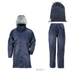 カジメイク Kajimeiku 3380 レインタックスーツ2 | BACKYARD FAMILY | 詳細画像16