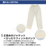 カジメイク Kajimeiku 3380 レインタックスーツ2 | BACKYARD FAMILY | 詳細画像6