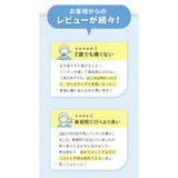 静音バリカン プロ技 | BACKYARD FAMILY | 詳細画像3 
