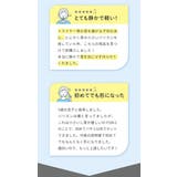 静音バリカン プロ技 | BACKYARD FAMILY | 詳細画像4 