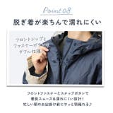 自転車レインウェア ロングタイププラス | BACKYARD FAMILY | 詳細画像11 