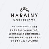 自転車レインウェア ロングタイププラス | BACKYARD FAMILY | 詳細画像2 