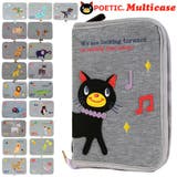 母子手帳ケース POETIC マルチケース | BACKYARD FAMILY | 詳細画像1 