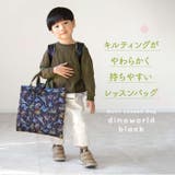 オリジナル キルトレッスンバッグ | BACKYARD FAMILY | 詳細画像2 