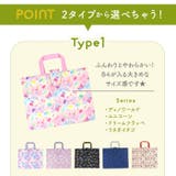 オリジナル キルトレッスンバッグ | BACKYARD FAMILY | 詳細画像7 