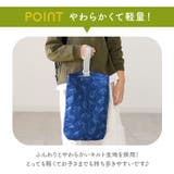 オリジナル キルトシューズケース | BACKYARD FAMILY | 詳細画像4 