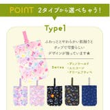 オリジナル キルトシューズケース | BACKYARD FAMILY | 詳細画像6 