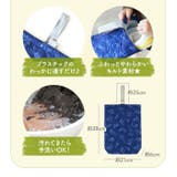 オリジナル キルトシューズケース | BACKYARD FAMILY | 詳細画像7 