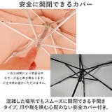 korko コルコ 晴雨兼用折りたたみ傘 50cm | BACKYARD FAMILY | 詳細画像5 