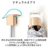 korko コルコ 晴雨兼用折りたたみ傘 50cm | BACKYARD FAMILY | 詳細画像8 