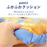 スクールクッション | BACKYARD FAMILY | 詳細画像4 