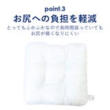 スクールクッション | BACKYARD FAMILY | 詳細画像5 