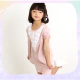 ルームウェア キッズ ワンピース パジャマ kmd01205 | BACKYARD FAMILY | 詳細画像3