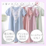 ルームウェア キッズ ワンピース パジャマ kmd01205 | BACKYARD FAMILY | 詳細画像4