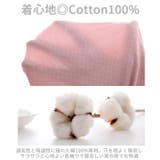 ルームウェア キッズ ワンピース パジャマ kmd01205 | BACKYARD FAMILY | 詳細画像5