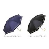 ショート丈日傘 完全遮光長傘 50cm 晴雨兼用 | BACKYARD FAMILY | 詳細画像17