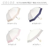 ショート丈日傘 長傘50cm 完全遮光 深張り仕様 晴雨兼用 | BACKYARD FAMILY | 詳細画像13