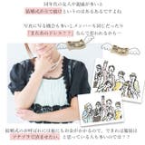 ロングドレス konepiece24 | BACKYARD FAMILY | 詳細画像3