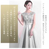 ロングドレス konepiece24 | BACKYARD FAMILY | 詳細画像4