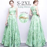 ロングドレス konepiece41 | BACKYARD FAMILY | 詳細画像1 