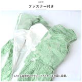 ロングドレス konepiece41 | BACKYARD FAMILY | 詳細画像10 