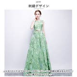 ロングドレス konepiece41 | BACKYARD FAMILY | 詳細画像7 