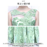 ロングドレス konepiece41 | BACKYARD FAMILY | 詳細画像8 