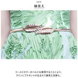 ロングドレス konepiece41 | BACKYARD FAMILY | 詳細画像9 