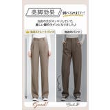 ハイウェスト ストレートパンツ kpants183 | BACKYARD FAMILY | 詳細画像10 
