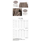 ハイウェスト ストレートパンツ kpants183 | BACKYARD FAMILY | 詳細画像14 