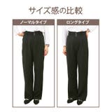 ハイウェスト ストレートパンツ kpants183 | BACKYARD FAMILY | 詳細画像15 