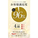 ハイウェスト ストレートパンツ kpants183 | BACKYARD FAMILY | 詳細画像2 