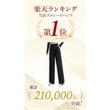 ハイウェスト ストレートパンツ kpants183 | BACKYARD FAMILY | 詳細画像3 