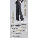 ハイウェスト ストレートパンツ kpants183 | BACKYARD FAMILY | 詳細画像6 