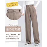 ハイウェスト ストレートパンツ kpants183 | BACKYARD FAMILY | 詳細画像8 