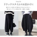バルーンパンツ kpants209 | BACKYARD FAMILY | 詳細画像10