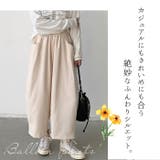 バルーンパンツ kpants209 | BACKYARD FAMILY | 詳細画像4