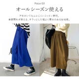 バルーンパンツ kpants209 | BACKYARD FAMILY | 詳細画像9