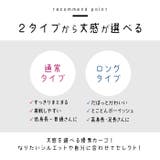 カーゴパンツ kpants408 | BACKYARD FAMILY | 詳細画像10