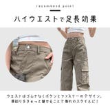 カーゴパンツ kpants408 | BACKYARD FAMILY | 詳細画像11