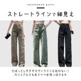 カーゴパンツ kpants408 | BACKYARD FAMILY | 詳細画像12